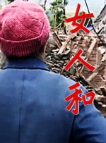 国产在线一区二区三区在线